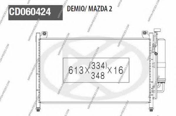 NPS M526A08