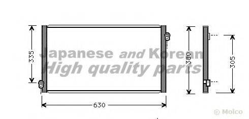 ASHUKI H559-12