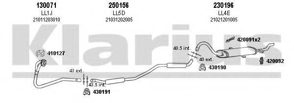 KLARIUS 490004E Система випуску ОГ