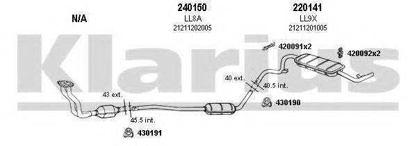 KLARIUS 490009E Система випуску ОГ