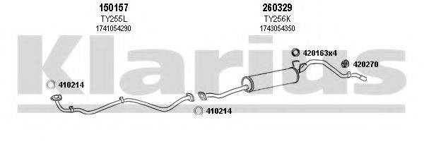KLARIUS 900264E Система випуску ОГ
