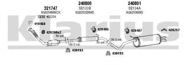 KLARIUS 790257E Система випуску ОГ