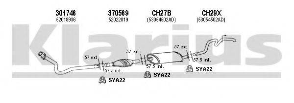 KLARIUS 220025U Система випуску ОГ