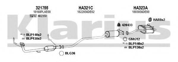 KLARIUS 420207U Система випуску ОГ