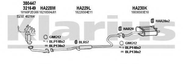 KLARIUS 420220U Система випуску ОГ