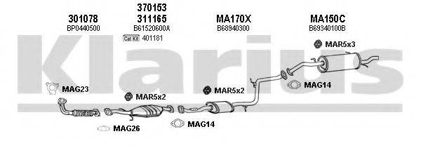 KLARIUS 570200U Система випуску ОГ