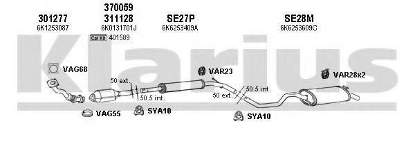 KLARIUS 790072U Система випуску ОГ