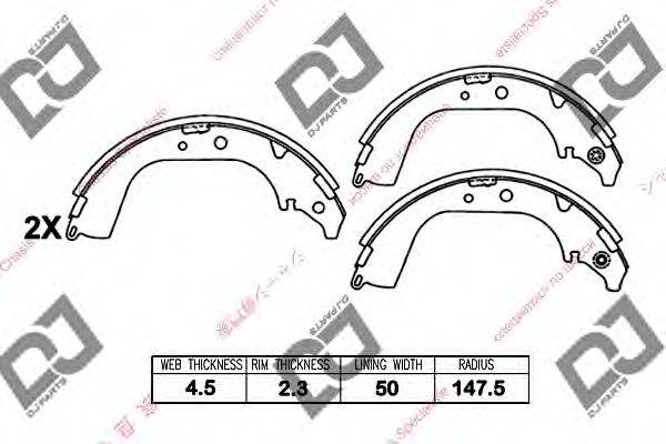 DJ PARTS BS1215