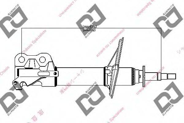 DJ PARTS DS1004GS