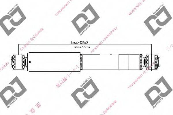 DJ PARTS DS1183GT