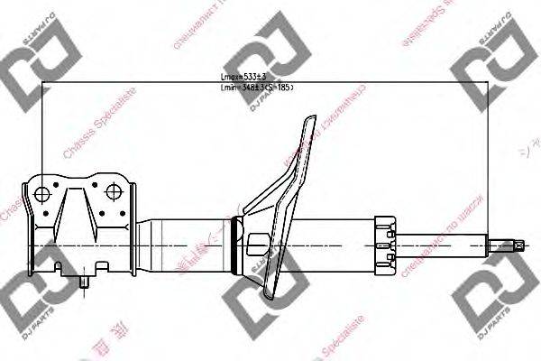 DJ PARTS DS1155GS