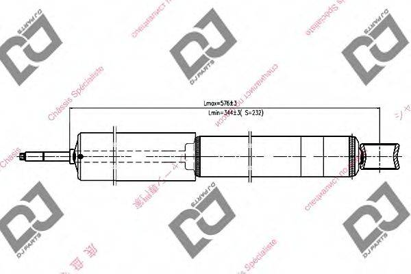 DJ PARTS DS1072HT