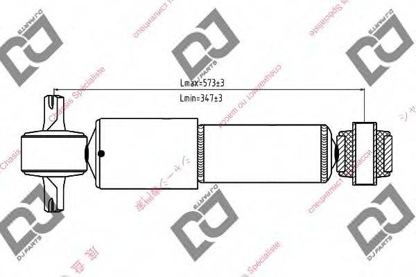 DJ PARTS DS1242GT