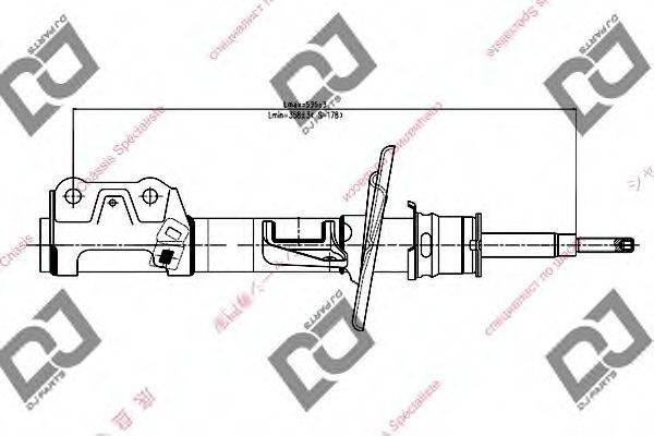 DJ PARTS DS1301GS