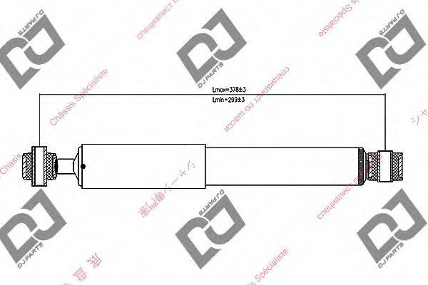 DJ PARTS DS1408GT