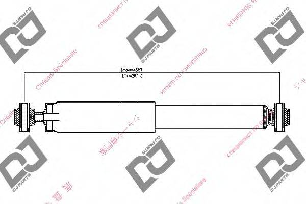 DJ PARTS DS1446GT