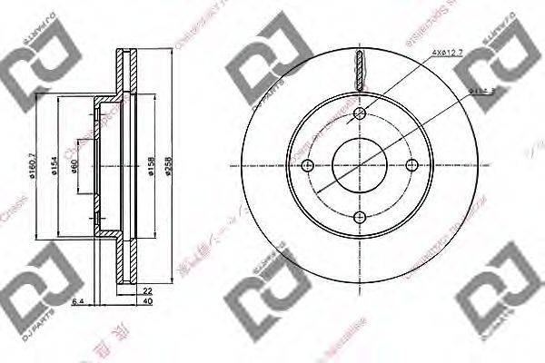 DJ PARTS BD2014