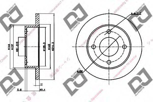 DJ PARTS BD1553