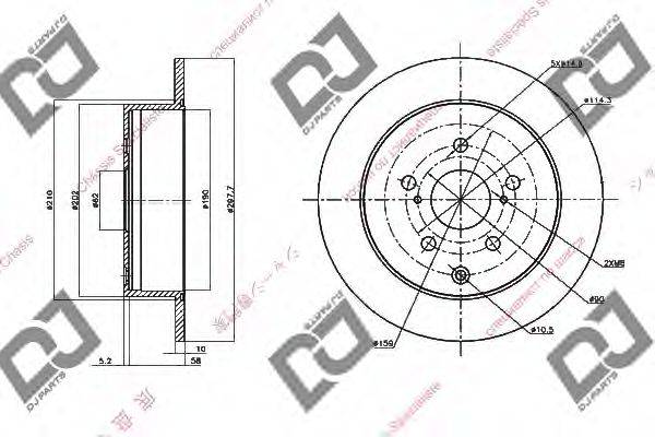 DJ PARTS BD1434