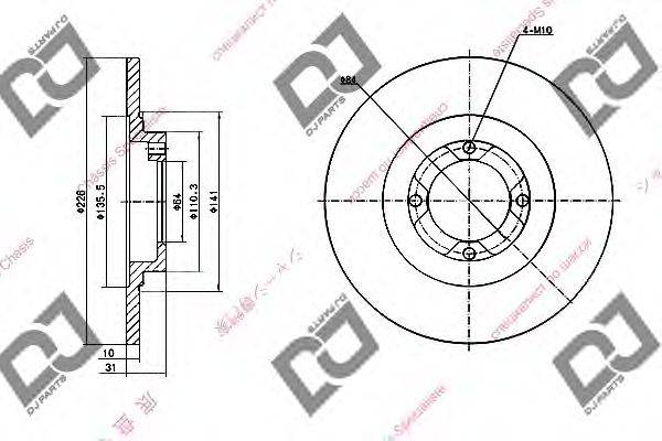 DJ PARTS BD1546