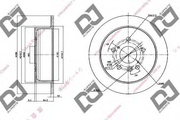 DJ PARTS BD1441 гальмівний диск