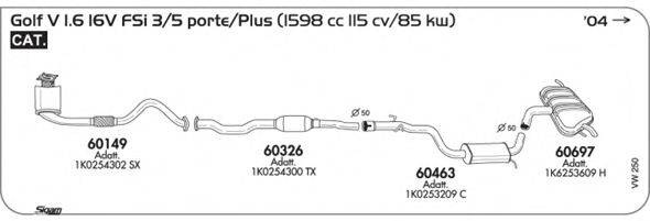 SIGAM VW250 Система випуску ОГ
