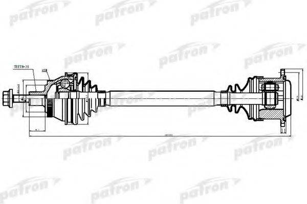 PATRON PDS9039 Приводний вал