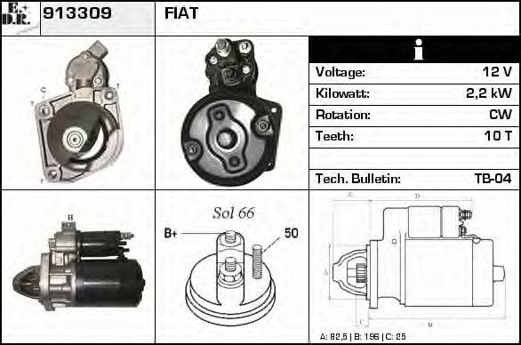 EDR 913309 Стартер