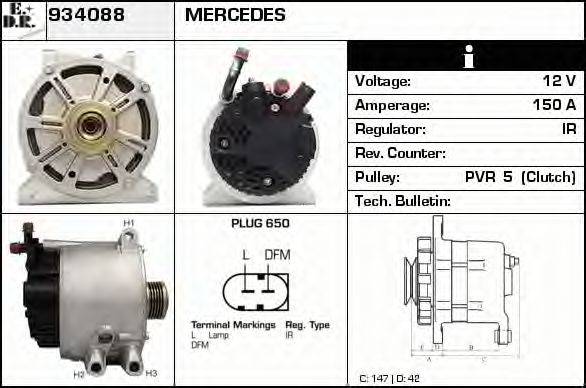 EDR 934088 Генератор