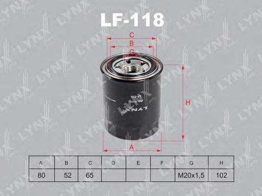 UNION FC-118 Паливний фільтр