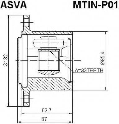 MITSUBISHI MR528711 Шарнірний комплект, приводний вал