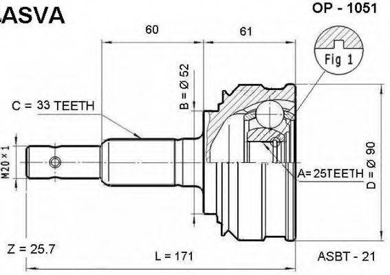 ASVA OP1051 Шарнірний комплект, приводний вал