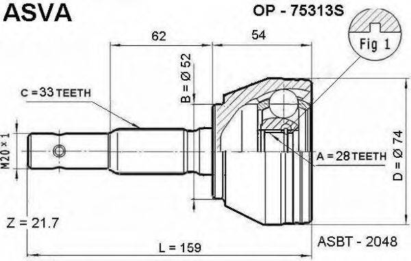 ASVA OP75313S Шарнірний комплект, приводний вал