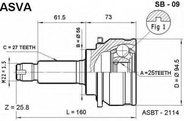 ASVA SB09 Шарнірний комплект, приводний вал