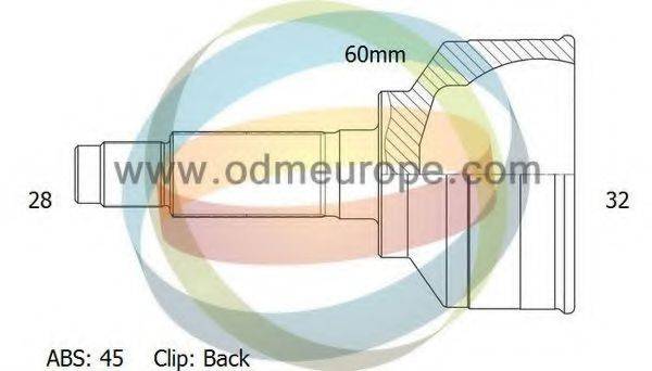 ODM-MULTIPARTS 12271648 Шарнірний комплект, приводний вал