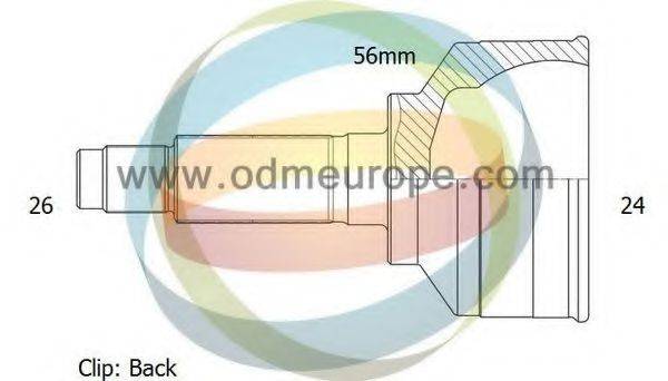 ODM-MULTIPARTS 12090254 Шарнірний комплект, приводний вал