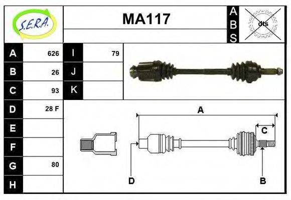 SERA MA117 Приводний вал