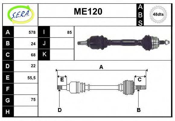 SERA ME120