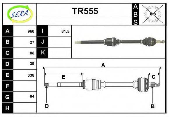 SERA TR555