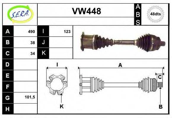 SERA VW448