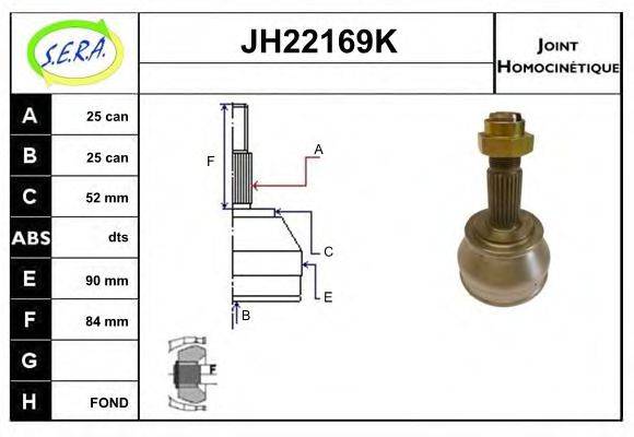 SERA JH22169K