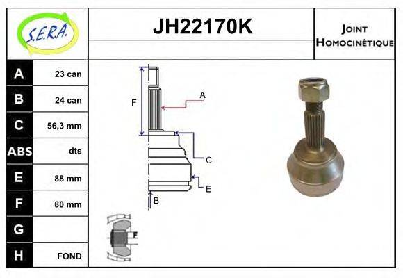 SERA JH22170K Шарнірний комплект, приводний вал