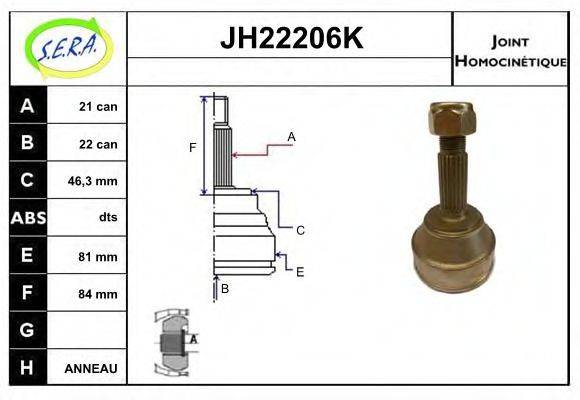 SERA JH22206K