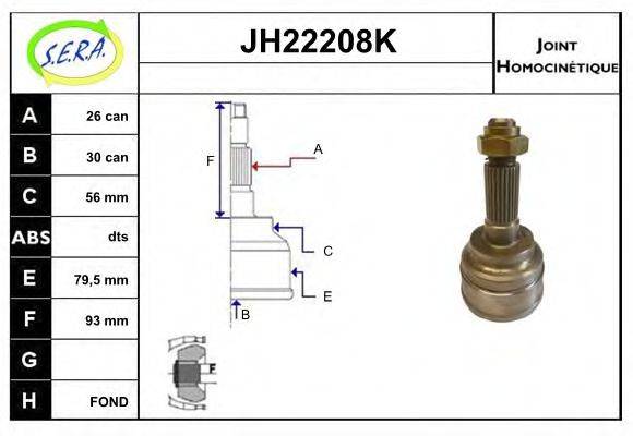 SERA JH22208K Шарнірний комплект, приводний вал