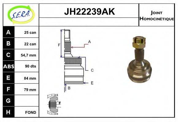 SERA JH22239AK Шарнірний комплект, приводний вал