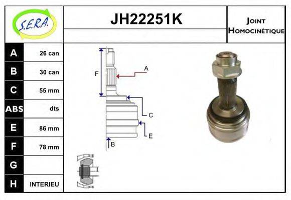 SERA JH22251K Шарнірний комплект, приводний вал