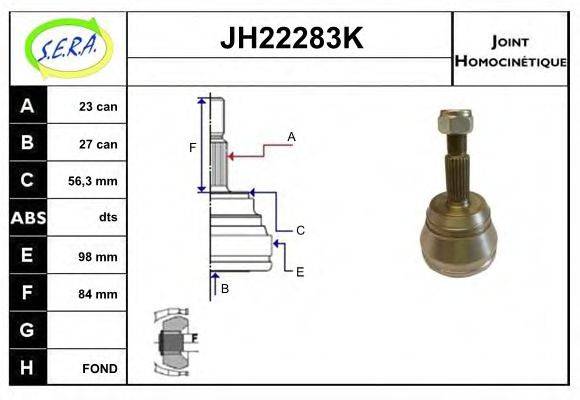 SERA JH22283K