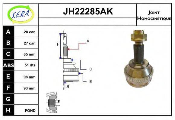 SERA JH22285AK Шарнірний комплект, приводний вал