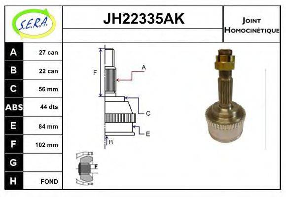 SERA JH22335AK