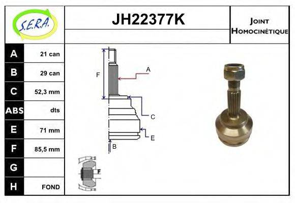 SERA JH22377K